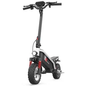 <span class=keywords><strong>Super</strong></span> calidad de Potencia bicicleta eléctrica 500w scooter para adultos - Product Image 2