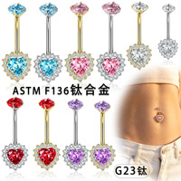 F136 Titanium Alloy Large Teardrop Heart-shaped Peach Zircon Navel Ring Piercing Stud with Internal Thread Unisex FT-88 Model