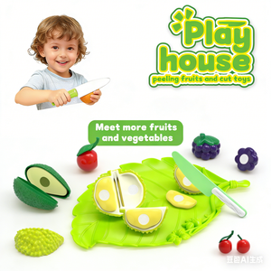 Jouets <span class=keywords><strong>de</strong></span> <span class=keywords><strong>cuisine</strong></span> pour enfants, fruits et légumes en coque à découper, jouets <span class=keywords><strong>de</strong></span> jeu d'imitation, nourriture rapide colorée, jeu <span class=keywords><strong>de</strong></span> <span class=keywords><strong>cuisine</strong></span> pour enfants - Product Image 6