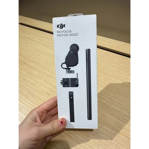 Control Remoto Inalámbrico de Alto Torque para Motor RS (2022), Compatible con <span class=keywords><strong>DJI</strong></span> <span class=keywords><strong>Ronin</strong></span> 4 <span class=keywords><strong>Pro</strong></span>/ 4/ 3 / 3/ Gimbal - Product Image 1