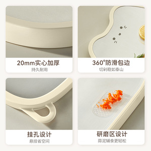 HeDou Stainless Steel Double Sided Cutting Board PP Material Dishwasher Safe Kitchen Chopping Block For Fruit Vegetable Dough - Product Image 4