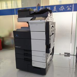 Konica Minolta Bizhub C659 photocopieuse d'impression numérique à grande vitesse A3 <span class=keywords><strong>Max</strong></span> zone d'impression utilisée Type général - Product Image 6