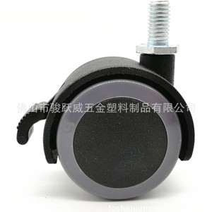 Pu Caster <b>With</b> Brake 1.5 Inch Threaded Stem Plain Bearing For Furniture - Product Image 2