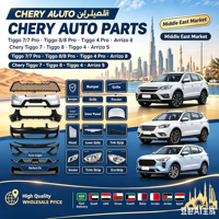 Feu arrière droit à LED OEM pour Chery OMODA 5 C5 605000723AA, lampe automobile de rechange pour le Moyen-Orient