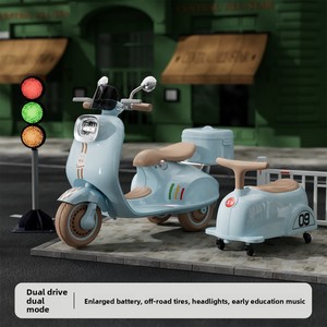 Directo DE FÁBRICA DE Mulan, motocicleta eléctrica de tres ruedas, coche de juguete para niños, Control remoto, batería de carga, plástico nuevo - Product Image 6