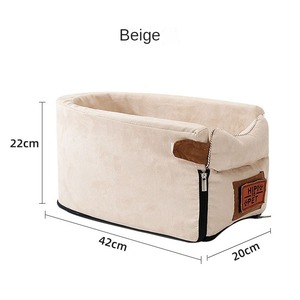 Coussin de voiture pour chien, siège de sécurité pour chat, console centrale, élimination des ordures, poméranien, peluche, fournitures pour animaux de compagnie - Product Image 2