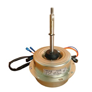 Moteur de ventilateur YDK-45-6B 45W pour climatiseur extérieur Chigo – Pièce de rechange durable en métal - Product Image 3