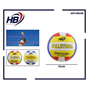 No. 5 Cámaras de Aire de Goma para Balones de Voleibol y Golf, Producto de Alta Calidad para Deportes al Aire Libre - Product Image 3