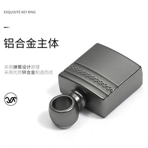 Zinc Alloy Keychain Single <b>Ring</b> Buckle Matte Gunmetal Office Use <b>Car</b> <b>Key</b> Accessory - Product Image 1