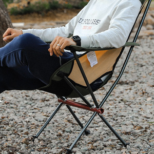 Silla Plegable de Playa, Camping y Picnic, de Aluminio, Tipo Luna, Inclinable - Product Image 4