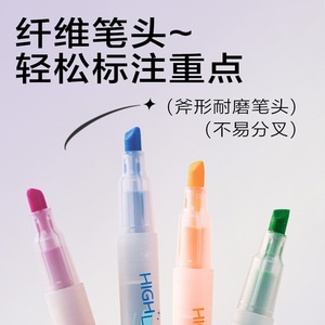 Juego de Marcadores Deli SK619, 6 Colores, Punta Inclinada, para Estudiantes y Diarios - Product Image 3