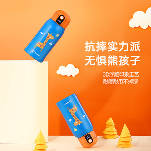 Termo Inteligente para Niños Tomic, Acero Inoxidable 316, con Pantalla de Temperatura, Botella de Agua Infantil con Pajita - Product Image 4