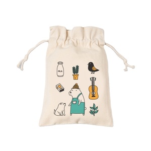 Pochette personnalisée en coton recyclé à poignée en corde, avec logo sur mesure, pour l'emballage et le rangement de bijoux - Product Image 1
