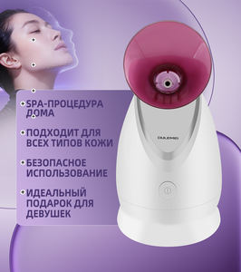 Vaporizador Facial Portátil Personalizado con Nanotecnología, Dispositivo de Hidratación Profunda para el Hogar, Tanque de Agua de 98 ml, 20 Minutos de Funcionamiento - Product Image 4