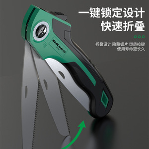 Baolian Folding Saw Steel Blade 3-Sided Toothed Wood Cutting Tool Multi-Functional Outdoor Use - Product Image 2