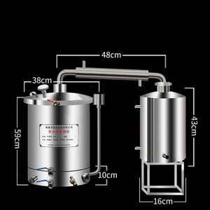 Máquina para Hacer Vino, Bodega a Pequeña Escala, Uso Doméstico y Comercial, Vino Blanco, Equipo de Destilación de Vino con Calentamiento a Leña - Product Image 4