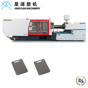 เครื่องฉีดขึ้นรูป550ตันพื้นผิวสูงสำหรับบอร์ดพลาสติกเกรดอาหารระดับพรีเมี่ยม - Product Image 4