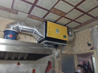 Purificateur d'air industriel à précipitation électrostatique ESP, débit d'air commercial 8000 m³/h, efficacité 96 %, certification ISO9001/CE