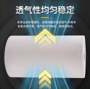 قماش فلتر عالي الكثافة 750B من البولي بروبيلين - مقاوم للأحماض والقلويات - Product Image 5