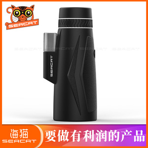 Seacat 12x50 Monocular Telescope High Magnification Multi Coating Lens Outdoor Use - Product Image 3