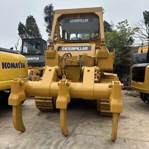 Bulldozer Caterpillar D7G D7H Usado de Japón, Tractor de Orugas, Máquina de Movimiento de Tierras de Segunda Mano con Ripper - Product Image 3