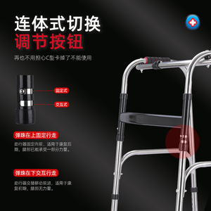 Andador ajustable con altura de 75-85 cm para ancianos y personas con discapacidad, soporte para la movilidad - Product Image 2