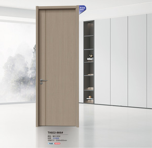 <span class=keywords><strong>Porte</strong></span> intérieure en bois massif composite, écologique, design minimaliste, insonorisée, ouverture manuelle, finition de luxe léger, pour chambre à coucher - Product Image 4