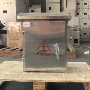 Personalice las cajas de control de distribución <span class=keywords><strong>primaria</strong></span> <span class=keywords><strong>y</strong></span> <span class=keywords><strong>secundaria</strong></span> para interiores/exteriores para cajas de distribución completas de bajo voltaje. - Product Image 2