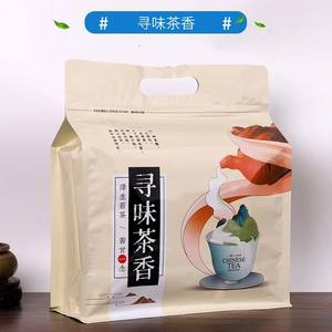 Sacs d'emballage étanches fabriqués en Chine pour le thé et le café, sacs autoportants scellés, sacs à café avec fermeture éclair latérale en aluminium. - Product Image 2