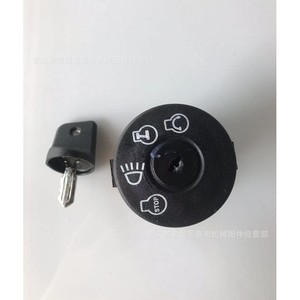 สวิตช์จุดระเบิด GY20074 175566 163968MTD925 94762 สำหรับชิ้นส่วนเครื่องตัดหญ้าสีดำ - Product Image 1