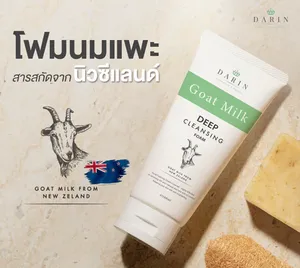 Espuma limpiadora Facial de leche de cabra de alta calidad, 100g, ácido hialurónico, limpiador profundo, extracto de pepino de Aloe Vera, vitamina C enriquecida - Product Image 3