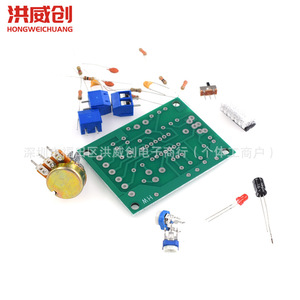 Kit de bricolage générateur de signaux ICL8038, onde triangulaire carrée, sortie 6.3V 50V pour projets électroniques - Product Image 2
