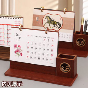 Calendario de Escritorio de Madera Personalizado 2026 con Logotipo, Impresión Digital, Papel de Arte, Set de Regalo Empresarial, Adorno Creativo para Escritorio - Product Image 2