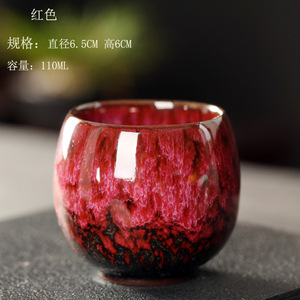 Wholesale 110ML Japanese Style Pottery Coffee <b>Cups</b> Arabic Ceramics Kung Fu Tea Water Coffee Mug Glazed Ceramic Tea <b>Cup</b> <b>Sets</b> - Product Image 4