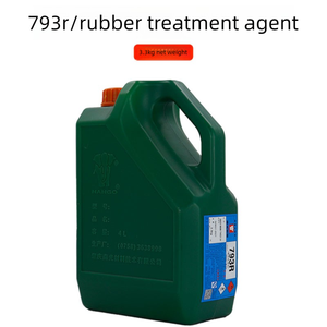 वास्तविक Nanguang nsf प्रमाणित tpr बेस कोटिंग एजेंट 793a औद्योगिक लुब्रिकेंट चमड़े के उपचार जूते रबर 798n - Product Image 2