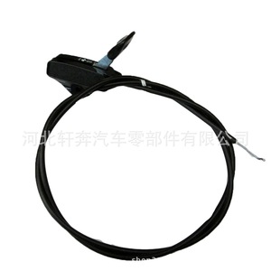 Commande d'accélérateur Billy Goat 850270 pour aspirateurs de pelouse résidentiels, renforcée en nylon - Product Image 4