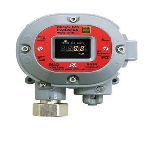 Detector de Gases Múltiples Riken Keiki GX-9000 con Sensor de Oxígeno, Hecho en Japón - Product Image 3