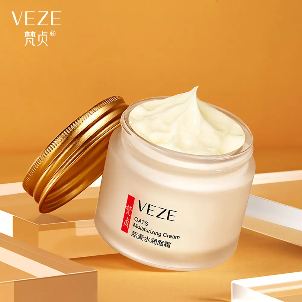 VEZE-extracto orgánico de Oat, crema hidratante nutritiva para blanquear la humedad facial, venta al por mayor