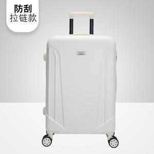 Valise de voyage Go Travel Trolley 20 24 28 pouces avec roulettes pivotantes extensibles, couleur unie, bagages unisexes pour les voyages de loisirs - Product Image 3