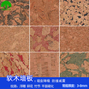 Panneaux muraux en liège de Dongguan 300x300x3mm, motif floral, relief 3D, décoratifs pour la maison, insonorisants, résistants aux chocs - Product Image 5