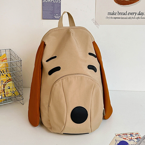Mode coréenne 3D chien mignon sacs à dos décontractés dessin animé Animal Design étudiants sacs d'école - Product Image 2