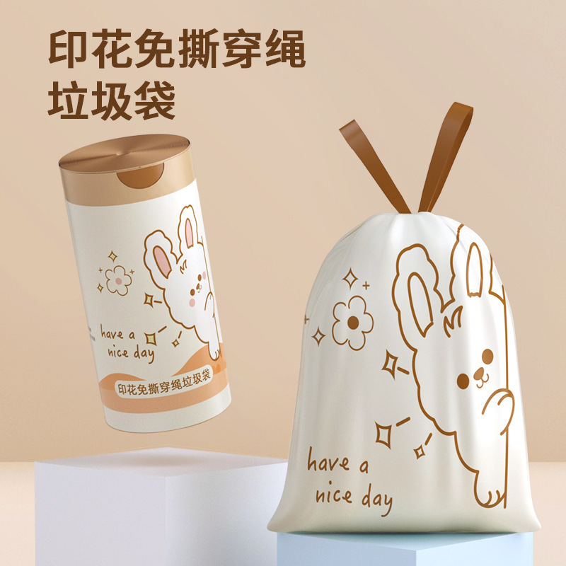Creamy Bunny (Extra Thick, 2 lbs) [30 Buns]