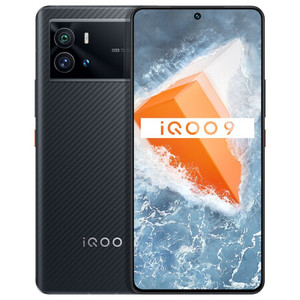 Original <span class=keywords><strong>Vivo</strong></span> IQOO 9 5G teléfono móvil Snapdragon 8 Gen 1 Android 12,0 huellas dactilares 50.0MP OTG 120W cargador 6,78 "AMOLED 120HZ - Product Image 3