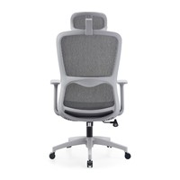 Chaise ergonomique moderne réglable en maille avec appui-tête rotatif pour bureau de direction, bureau à domicile, chambre et salle d'étude