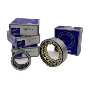 Gran stock de rodamientos de rodillos esféricos divididos 01B2000GR 02B2000EX de China - Product Image 5