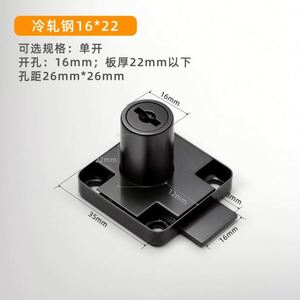 Furniture <b>Locks</b> for Desk Automatic <b>Cabinet</b> <b>Lock</b> for Office Desks Wardrobes File <b>Cabinets</b> & Drawers - Product Image 3
