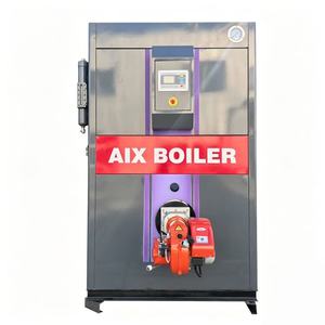 Générateur de gaz vertical de 2 tonnes, installation à circulation naturelle, zone résidentielle, chauffage commercial, chauffe-eau - Product Image 1
