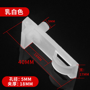 Connecteurs transparents pour meubles, supports d'étagère, broches de fixation, quincaillerie de placard, accessoires de tringle pour armoire, pour meubles de maison - Product Image 4