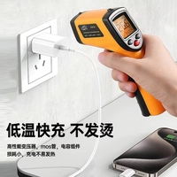 Chargeur PD20W/30W compatible avec le câble de données USB d'origine de type C pour la charge rapide du téléphone 16