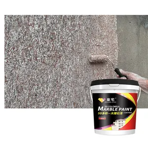 保温材料仿石漆层外墙保温装饰一体化面板